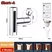 WaveFlow Kitchen Faucet