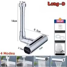 WaveFlow Kitchen Faucet